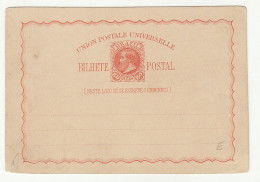 Brazil Old UPU Postal Stationery Postcard 80 Reis Bilhete Postal Not Posted B240301 - Ganzsachen