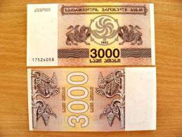 UNC Banknote From Georgia, 3000 (laris) 1993, Pick 45, Bunches Of Grapes - Georgia