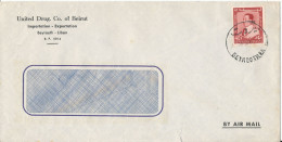 Lebanon Air Mail Cover Sent To Switzerland 1961 Single Franked (there Is A Tear At The Bottom Of The Envelope) - Liban