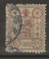 1894 CHINA DOWAGER 6 Candarin USED CHAN27 SCV $70 - Gebraucht