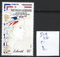 NOUVELLE-CALEDONIE 579 ** Côte 4 € - Nuevos