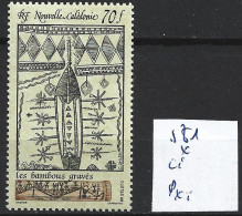 NOUVELLE-CALEDONIE 581 * Côte 2.20 € - Unused Stamps