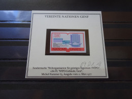 UNO Genf Michel 63U Ungezähnt Postfrisch (20529) - Unused Stamps