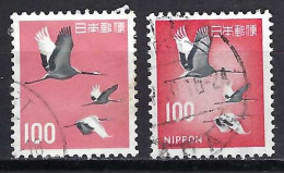 JAPON 1970-79: Lot D'obl., 2 Nuances - Usados