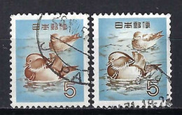 JAPON 1970-79: Lot D'obl., 2 Nuances - Used Stamps