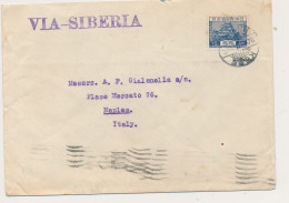 1935 GIAPPONE DA KOBE A NAPOLI VIA SIBERIA IN 19 GIORNI - Lettres & Documents