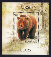 ROMANIA 2008. FAUNA. BEAR. BLOCK** - Bären