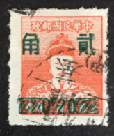 1950 Taiwan ( China ) - Koxinga - Cheng Cheng King Surcharged - Oblitérés
