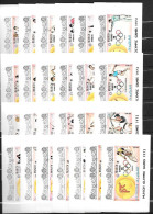 Fujeira Série Complète Blocs Vainqueurs Non Dentelé Imperf JO 72 ** - Summer 1972: Munich