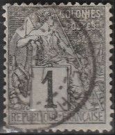 FRANCE COLONIES Emissions Générales 46 (o) Type Alphée Dubois  [ColCla] 5 - Alphée Dubois