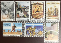 Greece 1993 Freedom Fighters Anniversary MNH - Neufs