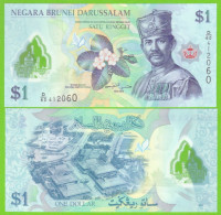 BRUNEI 1 DOLLAR 2019 P-35d UNC - Brunei