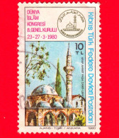 CIPRO - Usato - Cipro Del Nord - Usato - 1980 - Islam - Moschea, Nicosia - 10 - Gebraucht