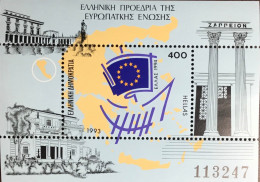 Greece 1993 Greek EU Presidency Minisheet MNH - Nuevos