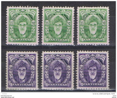 ZANZIBAR:  1952  SEYYID  -  LOT  6  UNUSED  STAMPS  NO  GLUE  -  YV/TELL. 209 + 215 - Zanzibar (...-1963)