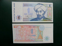 Unc Banknote From Kazakhstan 1 Tenge 1993 P-7 Prefix A....... - Kazakhstan