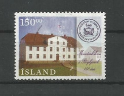 Iceland 1996 Reykjavik High School 150th Anniv Y.T. 811 (0) - Usados