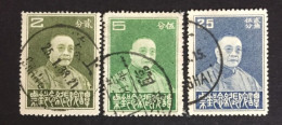 1933  China - Tan Yen Kai - Yunnan 1927-34