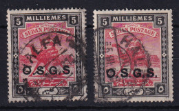 Sdn: 1903/12   Official - Arab Postman 'O.S.G.S.' OVPT  SG O7   5m   Used (x2) - Soudan (...-1951)