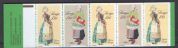 F1625 - SUEDE SWEDEN N°1073 ** CARNET Noel - 1951-80