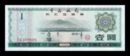 China 1 Yuan 1979 Pick FX3 Sc Unc - China