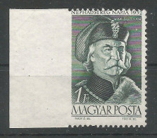 Hungary Ungarn Scott # 1023, Michel 1272Ul Imperforated On The Left Side MNH / ** 1952 Vak Bottyan - Abarten Und Kuriositäten