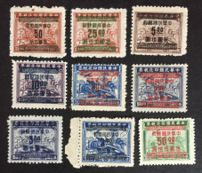 1949  China - Tax Stamps Overprinted , Plane, Train And Ship - 9 Stamps - 1912-1949 Republic