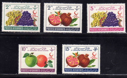 AFGHANISTAN AFGANISTAN AFGHAN POST 1961 ISSUED FOR RED CRESCENT SURCHARGED COMPLETE SET SERIE COMPLETA MNH - Afghanistan