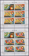 1975 Aitutaki 139KL-140KL Joint Flight Apollo - Soyuz 12,00 € - Oceanië