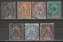 Guinée N° 1, 2, 3, 4, 5, 6, 8 - Used Stamps