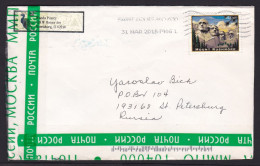 USA: Cover To Russia, 2015, 1 Stamp, Mount Rushmore, Postal Tape, Cancel, Opened By Customs Control? (traces Of Use) - Lettres & Documents