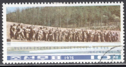 North Korea 1975 Single Stamp To Celebrate Wangjaesan Grand Monument In Fine Used. - Corée Du Nord