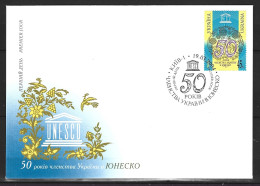 UKRAINE. N°564 De 2004 Sur Enveloppe 1er Jour. UNESCO. - UNESCO