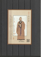 China 2022- 24m  Zongjing Doktor Miniature Sheet*** MNH - Ungebraucht