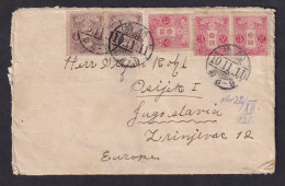 JAPAN - Letter Sent From Osaka 1921 To Osijek, Yugoslavia / 2 Scans - Lettres & Documents