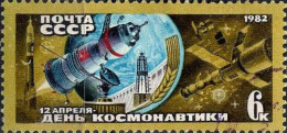 Russie Poste Obl Yv:4897 Mi:5165 Soyouz (cachet Rond) - Rusland En USSR