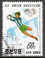 North Korea 1991 Single Stamp To Celebrate Women's World Football Championship, China In Fine Used. - Corée Du Nord