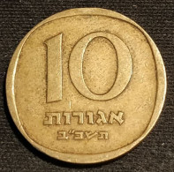 ISRAEL - 10 AGOROT 1962 ( 5722 ) - KM 26 - Israel