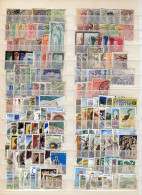 GRECE     Lot De Timbres Oblitérés - Sammlungen