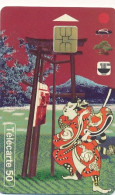 Télécarte France (05/99) Tokyo ( Visite Cabines) (motif, état, Années, Unités, Etc Voir Scan) + Port - Unclassified