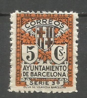 ESPAÑA 1932-1935 BARCELONA EDIFIL NUM. 11 ** NUEVO SIN FIJASELLOS - Barcelona