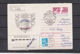 1988  250th Anniversary Of North Expedition  P.Stationery +cancel. Special First Day USSR  Travel - R To Bulgar - Other & Unclassified