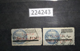 224243; French Colonies; Syria; 2 Revenue French Stamps 250 Piasters Amended To 50 Centime ;Ovpt. Etat De Syrie; USED - Usati