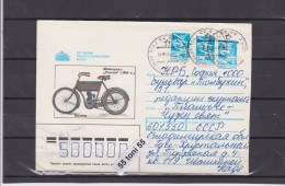 1990  Motorcycle Russia 1903  Postal Stationery USSR  Travel  To Bulgaria - Motorfietsen