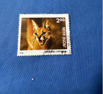 India 1976 Michel 694 Tierschutz - Used Stamps