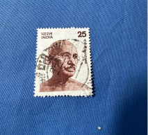 India 1976 Michel 696 Gandhi - Used Stamps