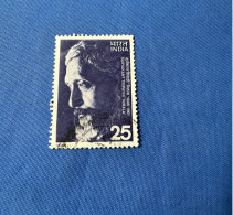 India 1976 Michel 697 Tripathi - Used Stamps