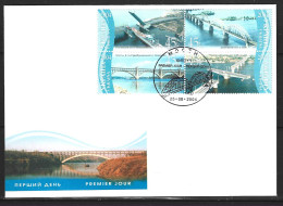 UKRAINE. N°588-91 De 2004 Sur Enveloppe 1er Jour. Ponts. - Ponti