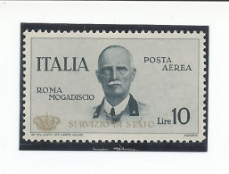 1934 Servizio Aereo Coroncina, Nuovo MNH Gomma Integra - Posta Aerea