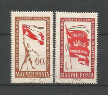 Hungary 1959 Socialist Party 7th Congress Y.T. 1325/1326 (0) - Usati